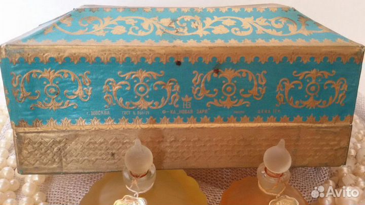 Советские духи, одеколон 