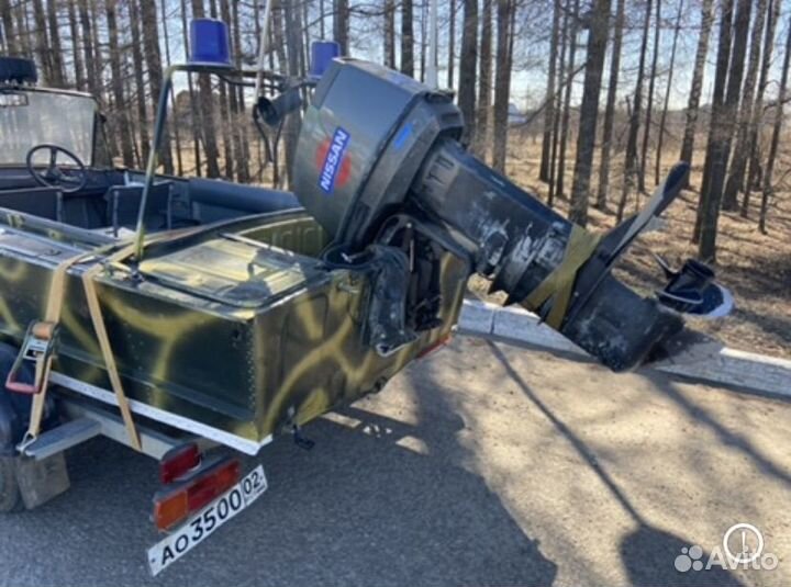 Продам катер Прогресс 2 - 40 л.с