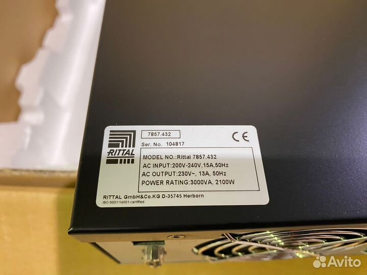Источник бесперебойного питания Rittal 7857432