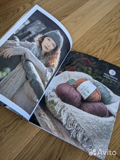 Журнал Volokno