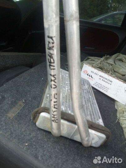 Радиатор отопления бу