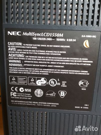 Монитор для компьютера MultiSync LCD 1550M