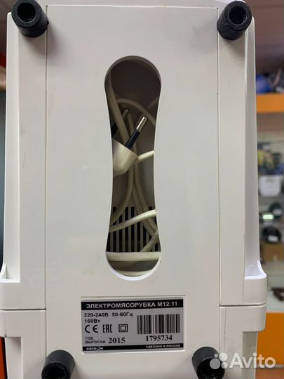 Мясорубка Аксион М 12.11 (600/160Вт)