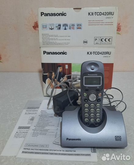 Телефон Panasonic KX-tcd420rum