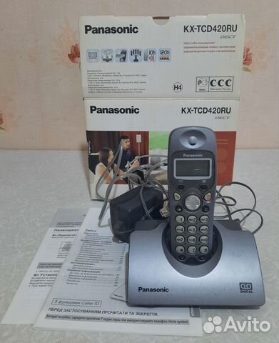 Телефон Panasonic KX-tcd420rum
