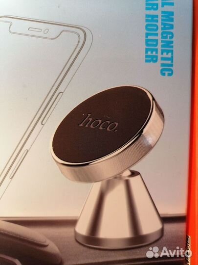 Авто держатель