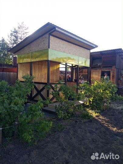 Стройка,ремонт