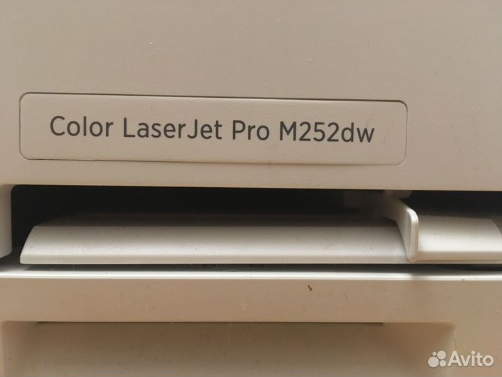 Цветной принтер HP Color Laser Jet Pro M252dw