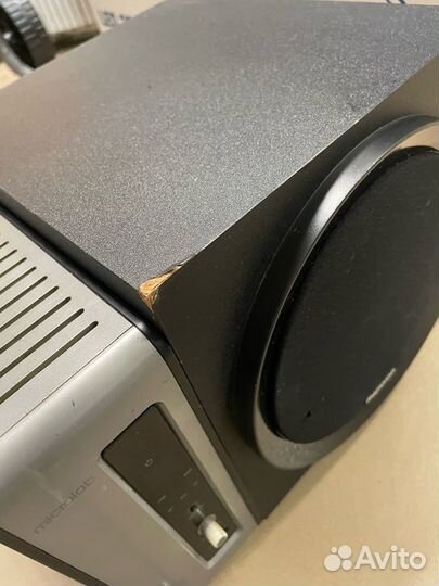 Аудиосистема microlab FC550 2.0(Т2807)