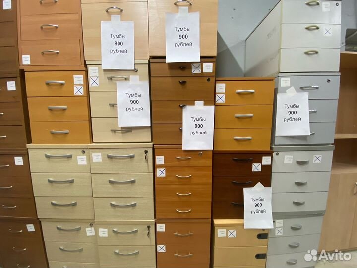 Тумбы подкатные приставные распашные