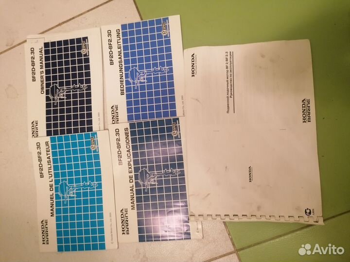 Лодочный мотор honda BF 2.3
