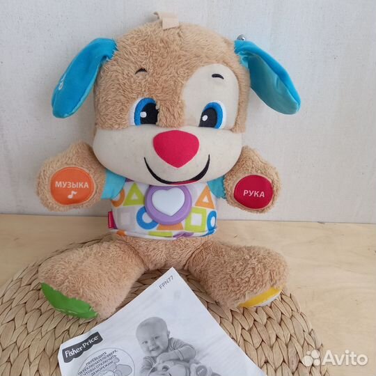 Игрушка Fisher Price Ученый Щенок Первые слова