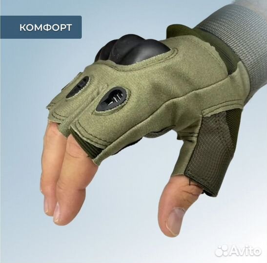 Тактические перчатки укороченные. Без пальцев
