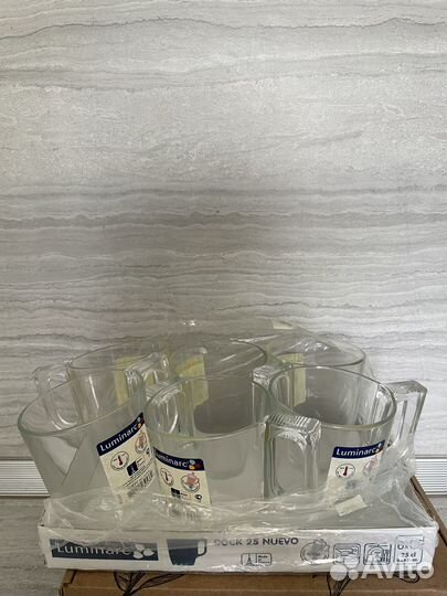Кружка luminarc новые
