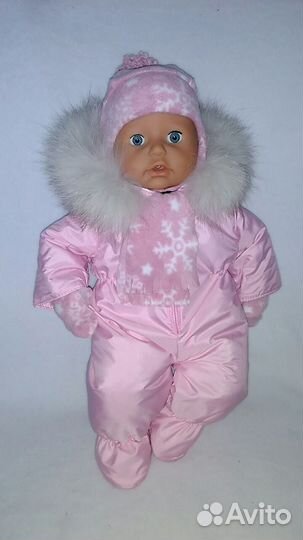 Одежда для Baby Born (43,46 см)