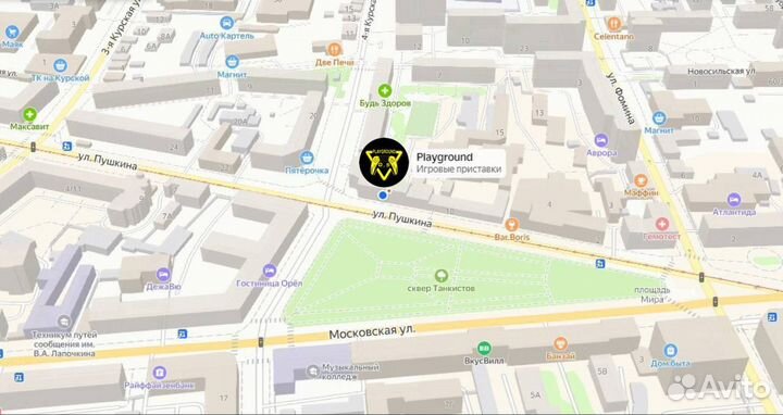 Подставка для Dualsence