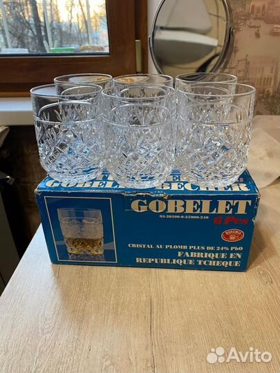 Стаканы bohemia