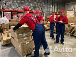 Разнорабочий -грузчик вахта (пр-во керамики)