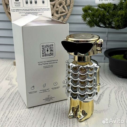Paco Rabanne Fame, 80 ml