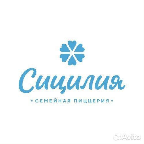 Мастер чистоты (Нахичевань)