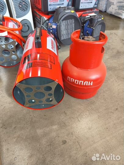 Пушка тепловая газовая парма