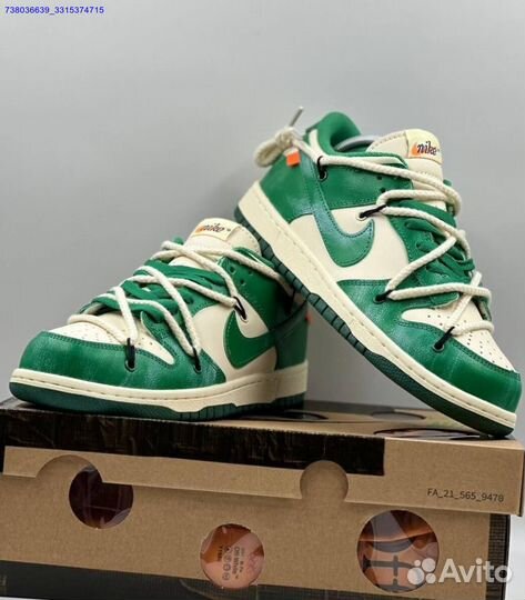 Nike Dunk Low & Off-White в 2 цветах