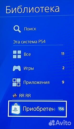 Sony playstation 4 slim 1tb / 150 игр