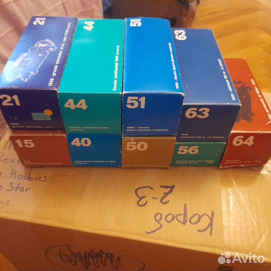 Модели машин старый RIO 1/43