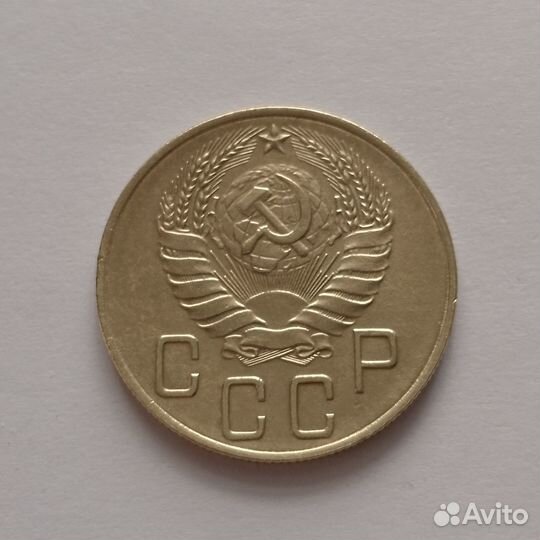 Монета 5 копеек 1938 год