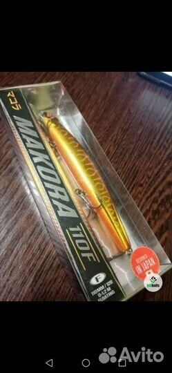 Воблеры Lucky John Makora 110F. 11cm 12g