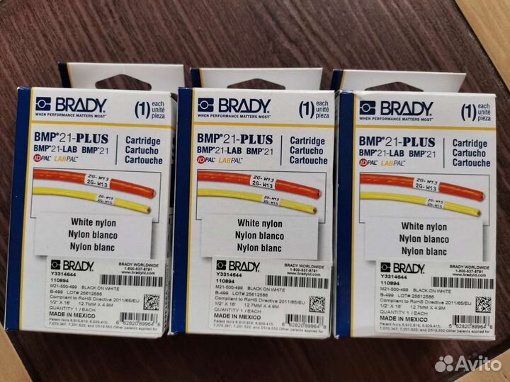 Нейлоновые этикетки brady M21-500-499