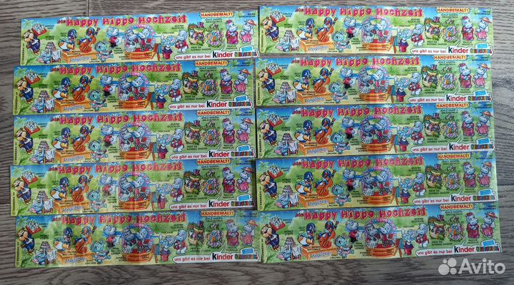 Вкладыши киндер сюрприз