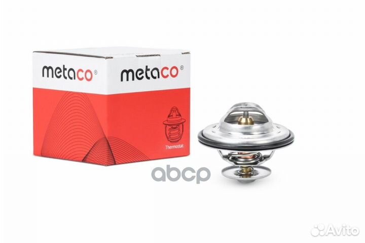 Термостат audi/volvo/ VW 1.9-2.5 1520021 metaco