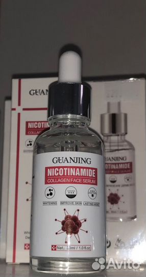 Ниацинамид Сыворотка для лица 30 мл