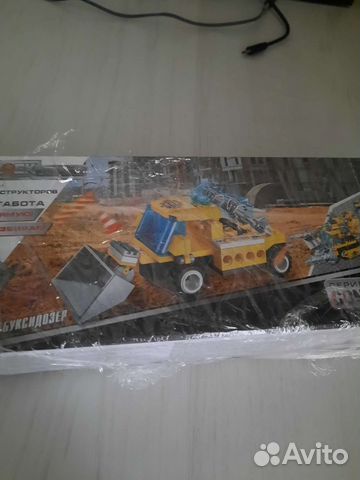 Конструктор