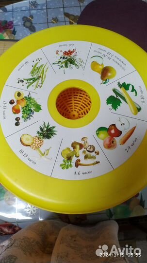 Сушилка для овощей и фруктов