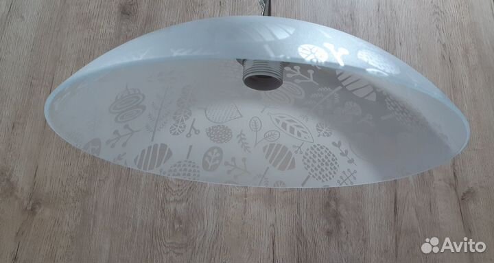 Светильник