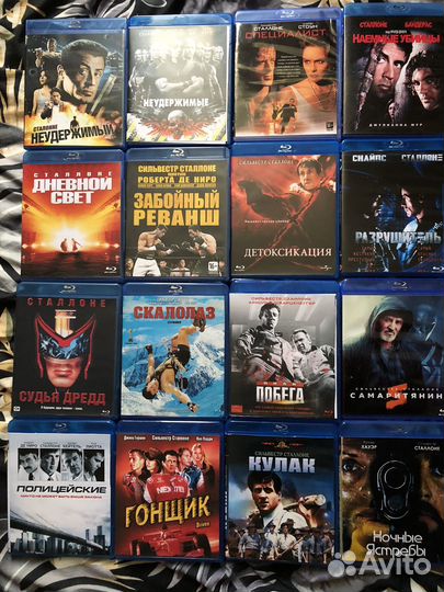 Blu ray фильмы диски 2 часть