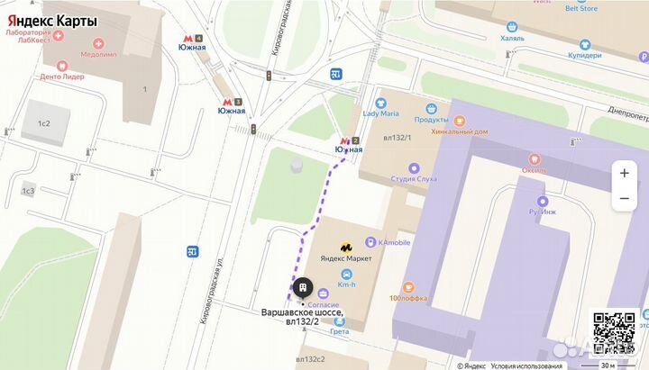 Задняя крышка iPhone 8 (черный)