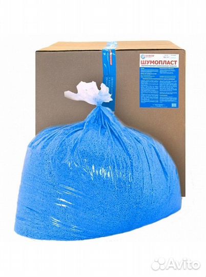 Шумопласт гранулированный