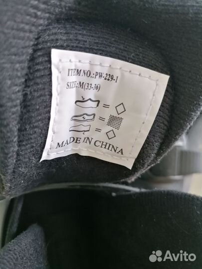 Коньки детские раздвижные