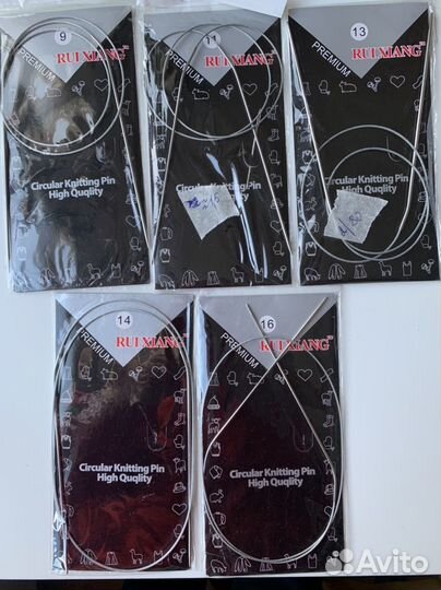 Спицы и крючки для вязания