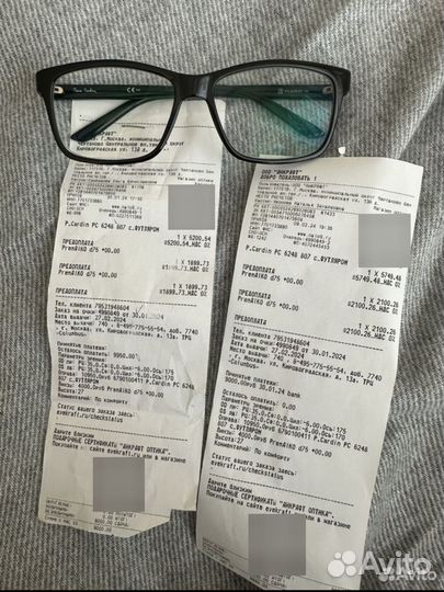 Очки брендовые P.Cardin мужские черные