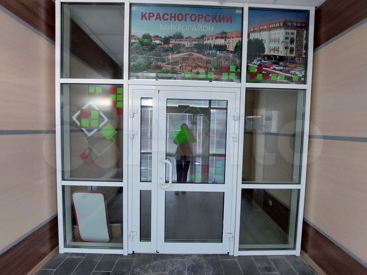 Торговая площадь, 39.3 м²