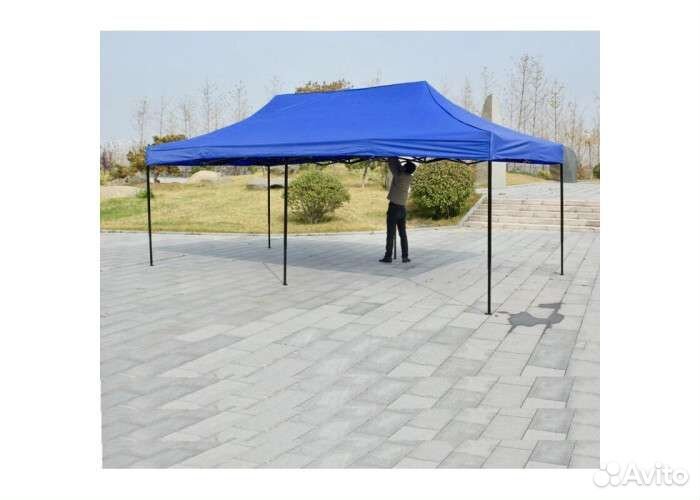 Палатка шатер навес Раздвижной палатка зонт тент