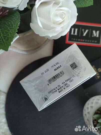 Moschino Funny туалетная вода