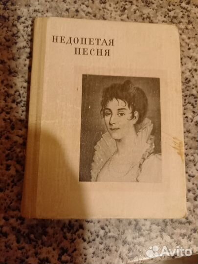 Фотоальбомы и альбомы по искусству