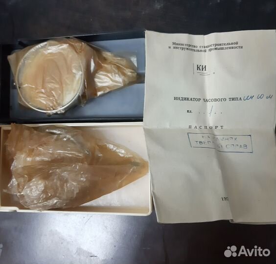 Индикатор часового типа ич 10