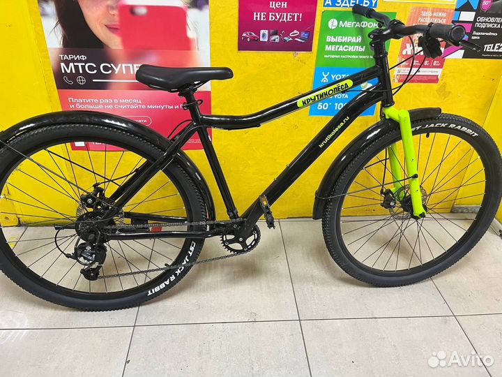 Велосипед Крутиколёса