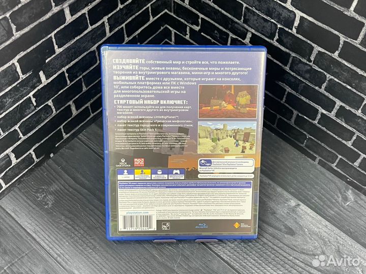 Диск на PS 4 Minecraft